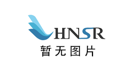 海口市住房和城鄉(xiāng)建設(shè)局 關(guān)于公布2024年度第一批建筑業(yè)企業(yè)資質(zhì)動態(tài)核查情況的通報